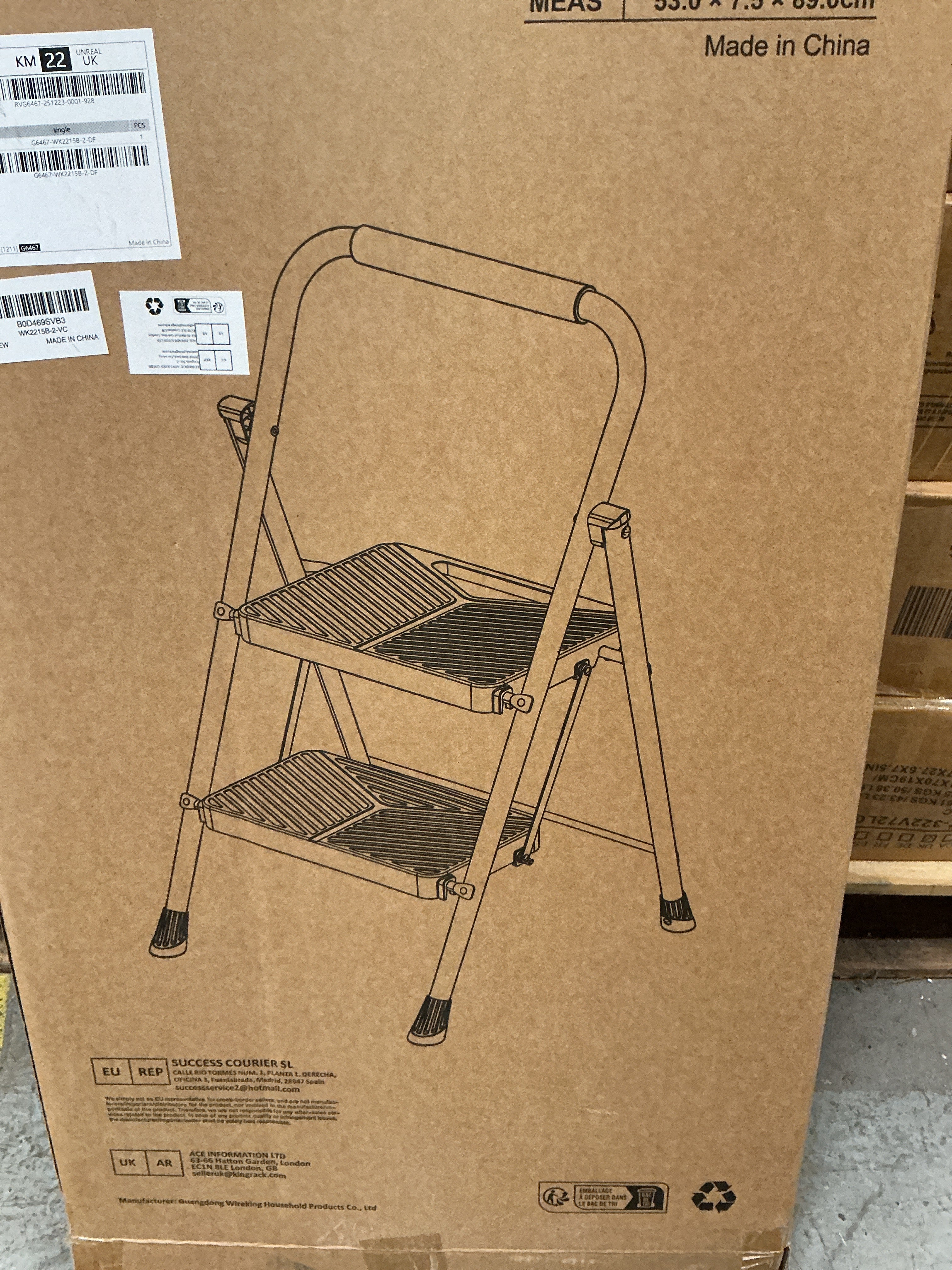 Two step ladder
