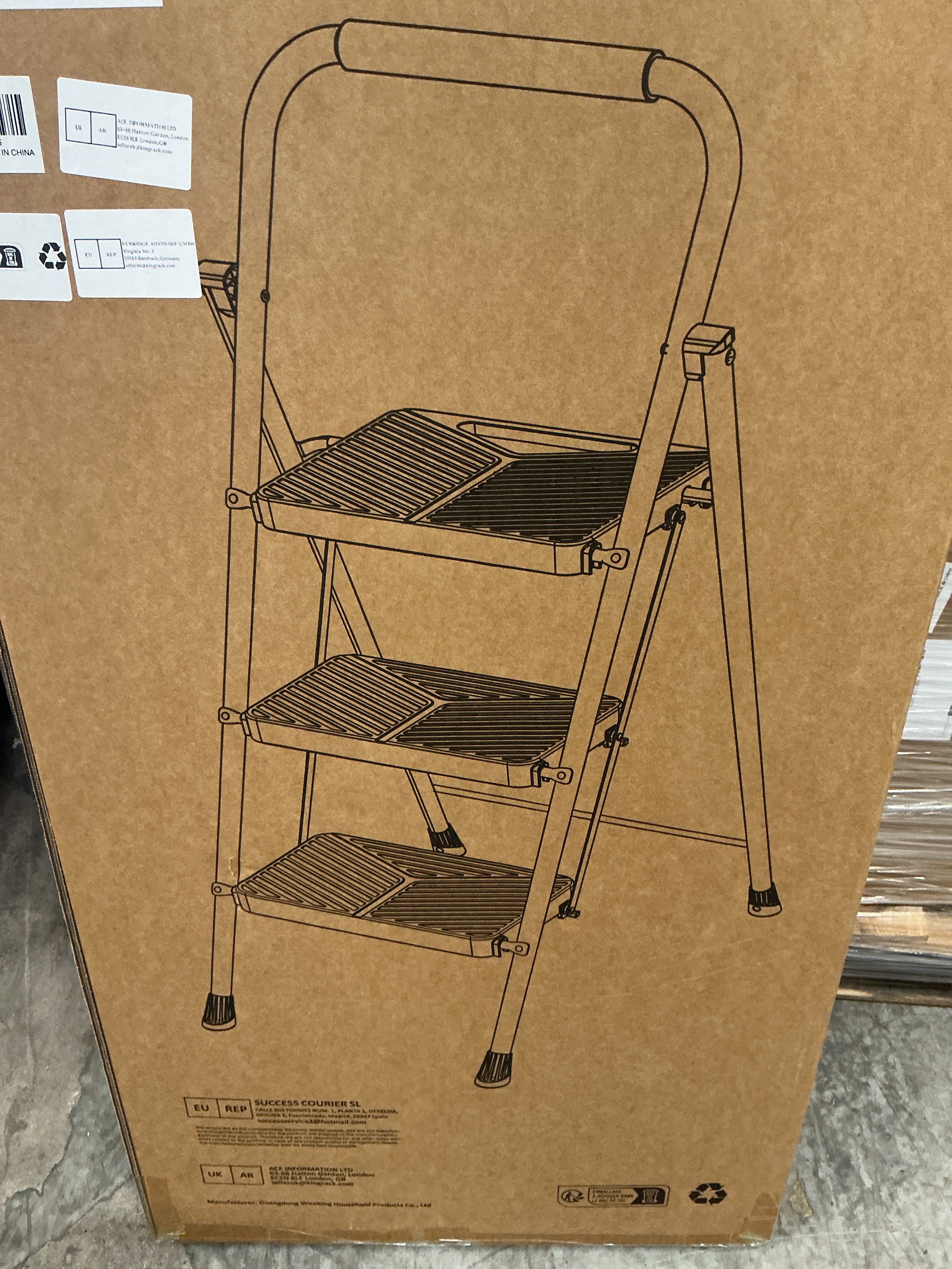 Three step ladder ￼